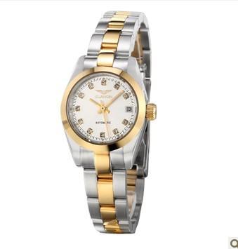QUANDIN FGM7 - Reloj de lujo para Mujer