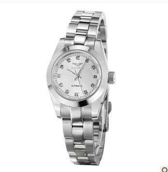 QUANDIN FGM7 - Reloj de lujo para Mujer